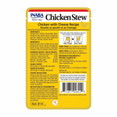 Side Dish Cat Treat - CHICKEN Stew - Chicken & Cheese Recipe