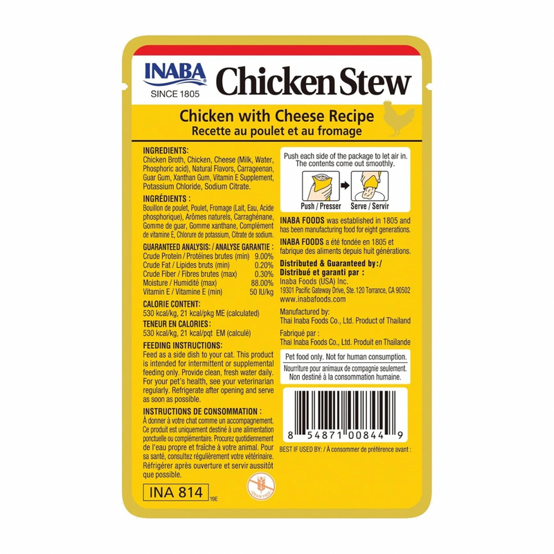 Side Dish Cat Treat - CHICKEN Stew - Chicken & Cheese Recipe