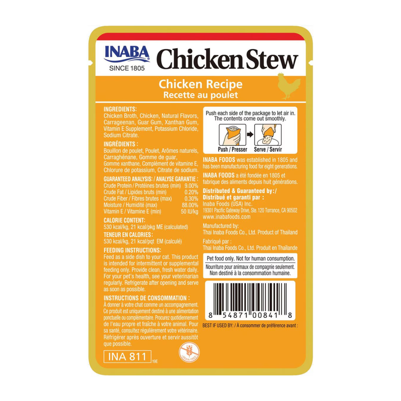 Side Dish Cat Treat - CHICKEN Stew - Chicken Recipe