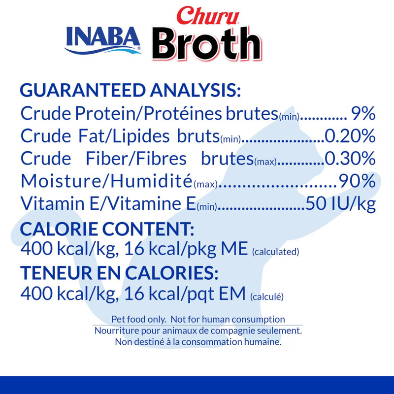 猫零食小菜 - CHURU汤汁系列 - 鸡肉缤纷装