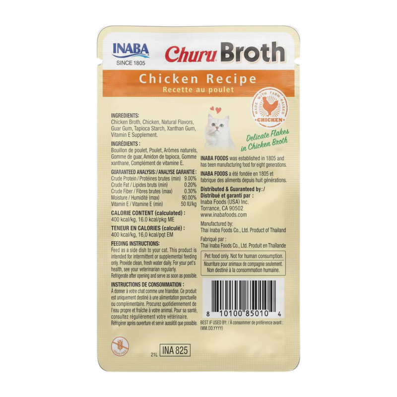 Side Dish Cat Treat - CHURU Broth - Chicken Recipe