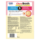 猫零食小菜 - CHURU汤汁系列 - 鸡肉缤纷装