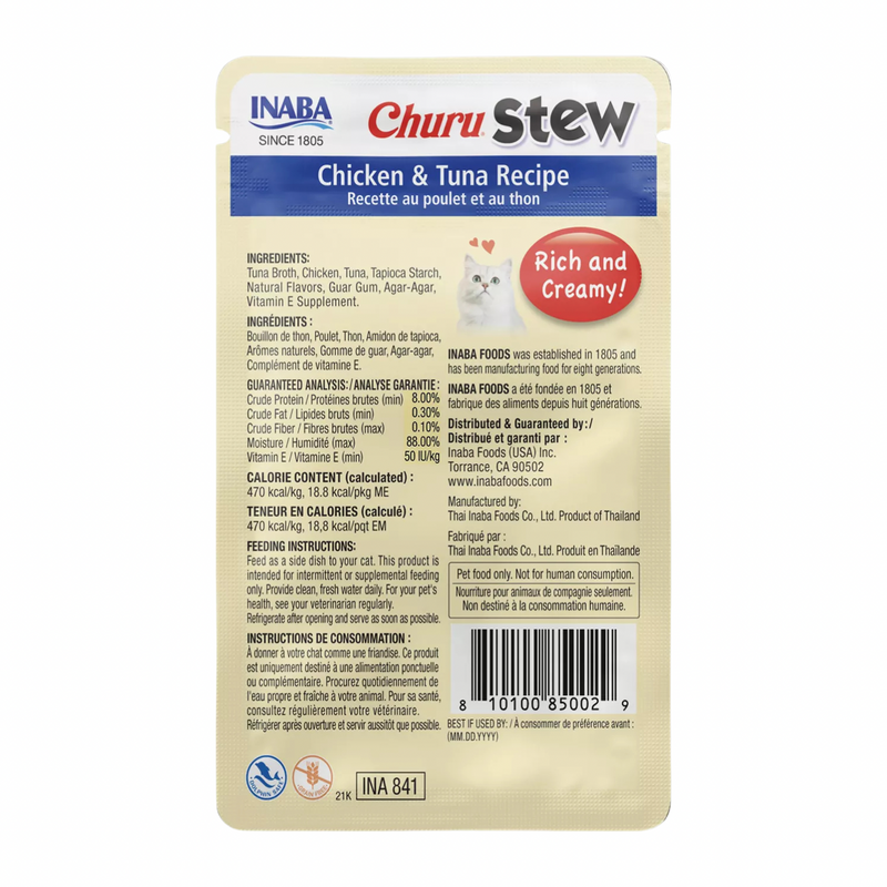 Side Dish Cat Treat - CHURU Stew - Chicken & Tuna Recipe