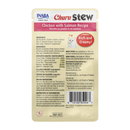 Side Dish Cat Treat - CHURU Stew - Chicken with Salmon Recipe