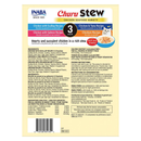 猫零食小菜 - CHURU Stew系列 - 鸡肉海鲜缤纷装