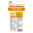 Lickable Cat Treat - CHURU POP'N Serve - Chicken Recipe