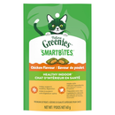 Cat Treat - Feline SmartBites Healthy Indoor - Chicken Flavor