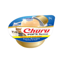 Lickable Cat Treat - CHURU POP'N Serve - Tuna Recipe