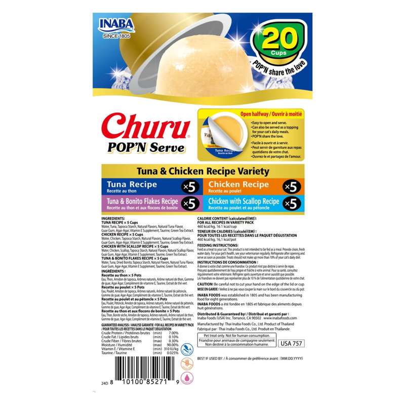 Lickable Cat Treat - CHURU POP'N Serve - Tuna & Chicken Recipe Variety