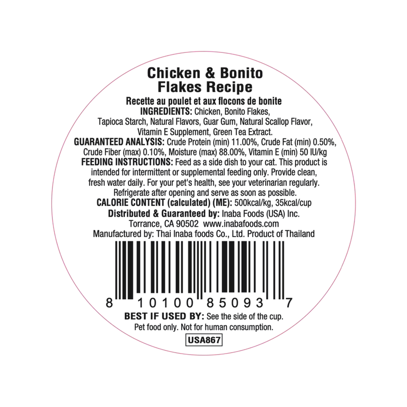 Side Dish Cat Treat - DASHI DELIGHTS - Chicken & Bonito Flakes Recipe