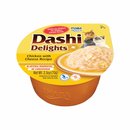 Contrat de chat à plat latérale - Dashi Delights - Chicken with Cheese Recette - 2,5 oz tasse