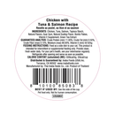 猫零食小菜 - DASHI DELIGHTS系列 - 鸡肉金枪鱼三文鱼配方