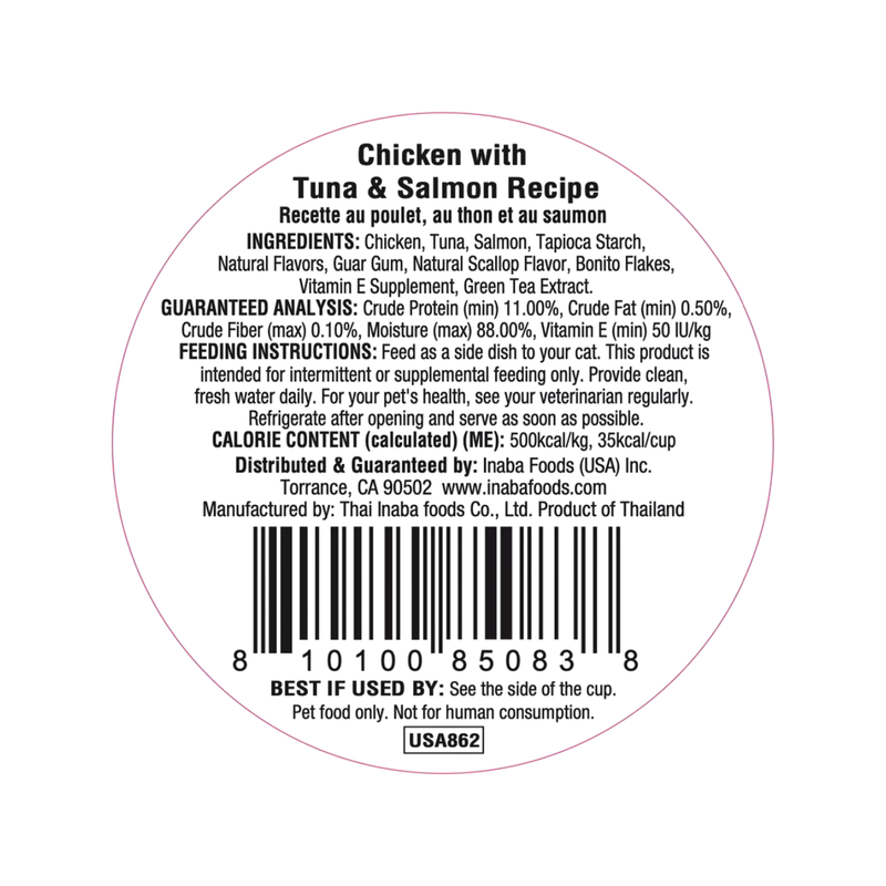 猫零食小菜 - DASHI DELIGHTS系列 - 鸡肉金枪鱼三文鱼配方