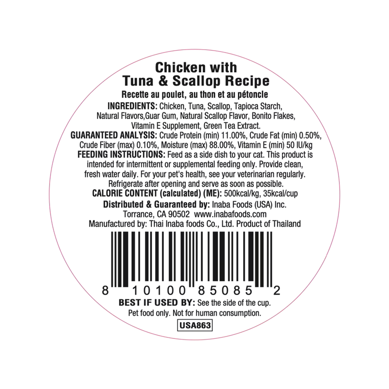 Contrôle de chat d'accompagnement - Dashi Delights - Chicken with Thon & Scallop Recette - 2,5 oz tasse
