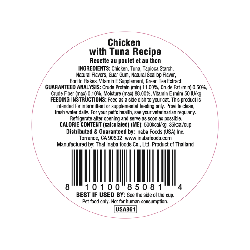 Side Dish Cat Treat - DASHI DELIGHTS - Chicken with Tuna Recipe