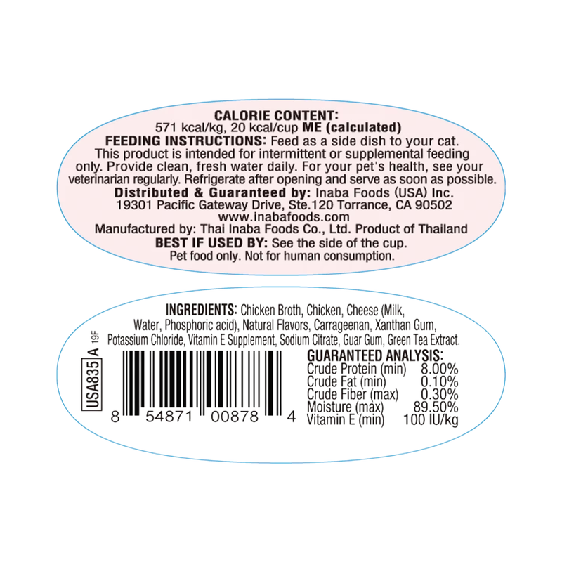 Contrôle de chat à plat - Twins - poulet avec recette de fromage - 1,23 oz tasse, paquet de 2