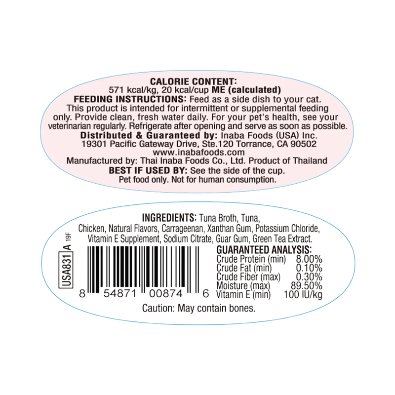 猫零食小菜 - TWINS系列 - 金枪鱼鸡肉配方