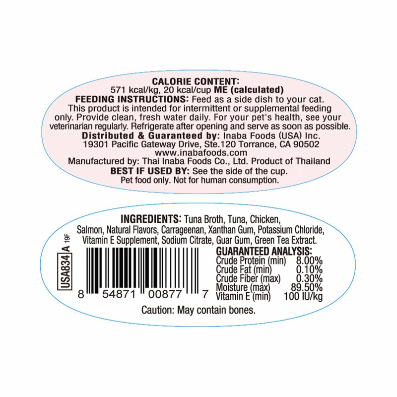 Contrôle de chat à plat - Twins - Thon et poulet avec recette de saumon - 1,23 oz tasse, paquet de 2