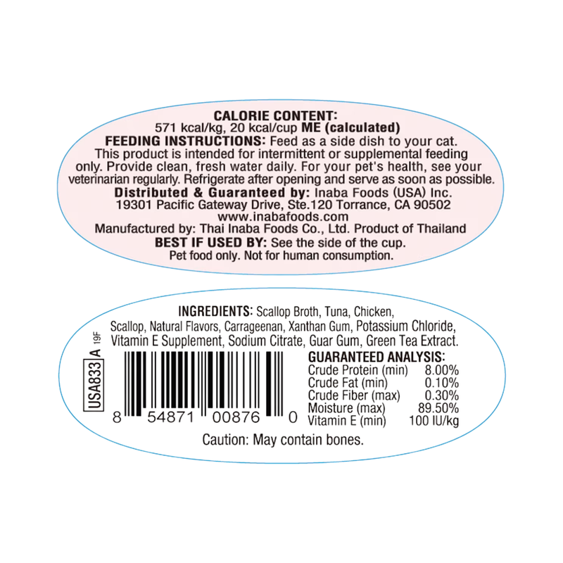 猫咪零食配菜 - 双餐杯 - 金枪鱼鸡肉扇贝配方 - 35 克 x 2