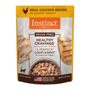 *(Please Use By 2026-12-20)* Wet Cat Food Topper - HEALTHY CRAVINGS - Real Chicken Recipe - 3 oz