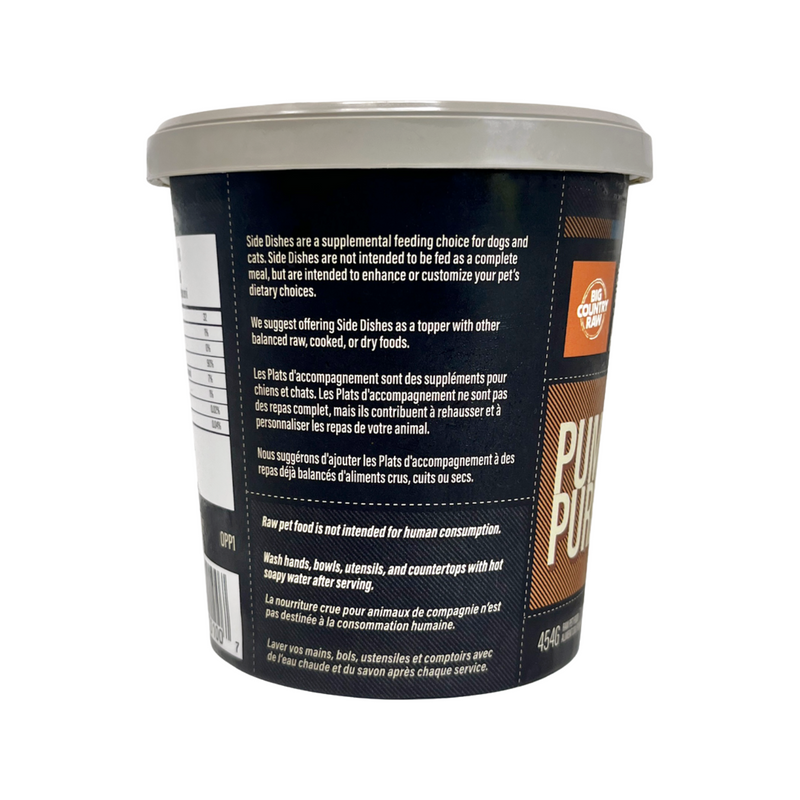 冷冻生食配菜 - 有机南瓜泥