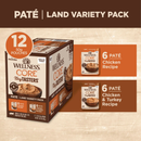 猫主食妙鲜包 - CORE Tiny Tasters - 鸡肉酱缤纷装