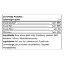 山羊奶酪零食 - 蔓越莓