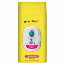 Cat Wipes - Hypoallergenic Cat Wipes