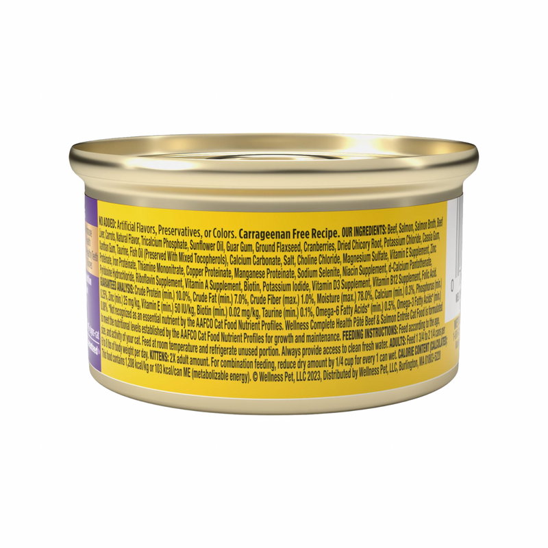 Nourriture pour chats en conserve - Santé complète - Pâté - Boeuf & Salmon Entrée