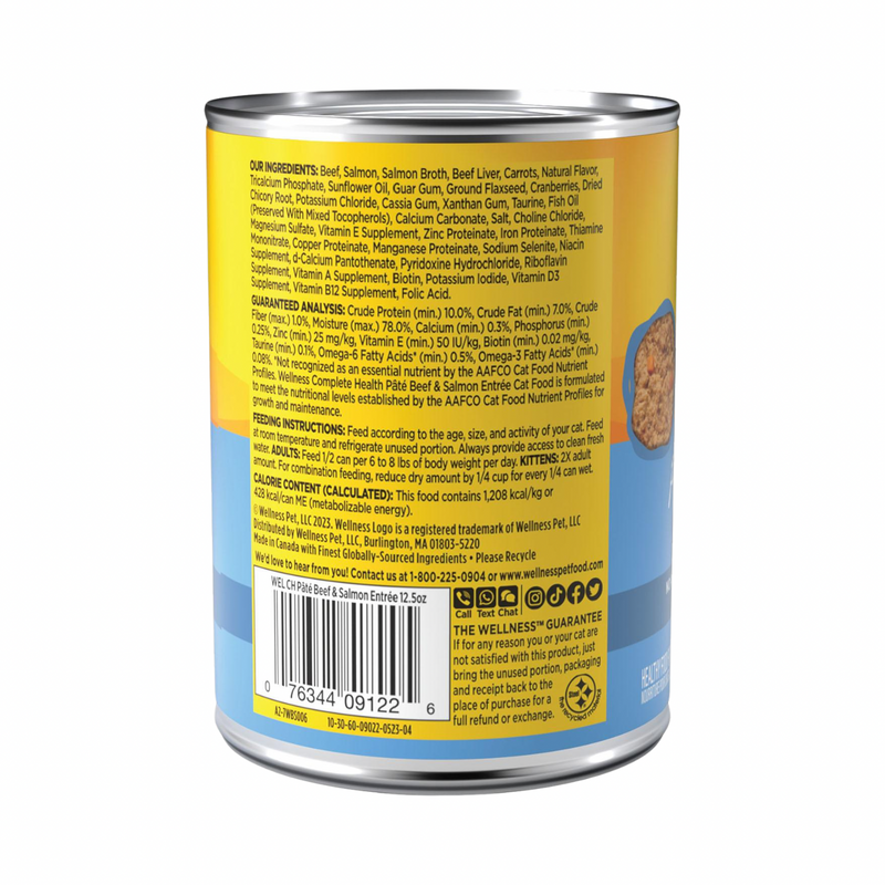 Nourriture pour chats en conserve - Santé complète - Pâté - Boeuf & Salmon Entrée
