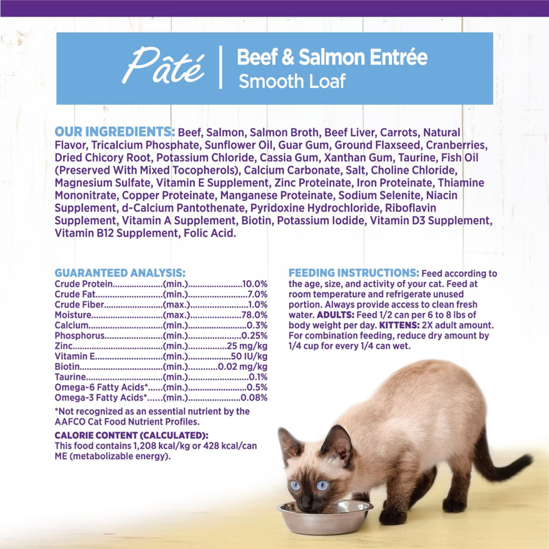 Nourriture pour chats en conserve - Santé complète - Pâté - Boeuf & Salmon Entrée