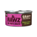 Canned Cat Food - Gravy - Minced Chicken & Chicken Liver