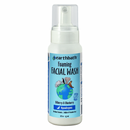 Dog & Cat Waterless Foam - Foaming Facial Wash
