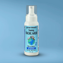 Dog & Cat Waterless Foam - Foaming Facial Wash