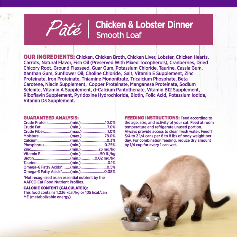 Nourriture pour chats en conserve - Santé complète - Pâté - Dîner de poulet et de homard