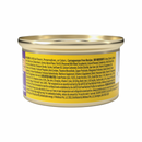 成猫猫罐头 - COMPLETE HEALTH肉酱系列 - 火鸡配方