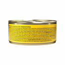 成猫猫罐头 - COMPLETE HEALTH肉酱系列 - 火鸡配方