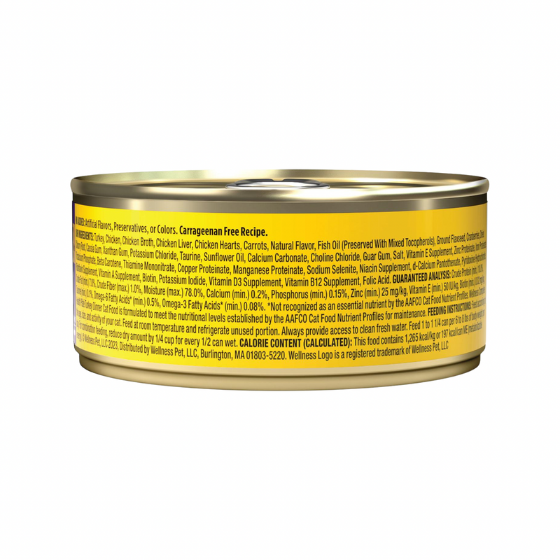 成猫猫罐头 - COMPLETE HEALTH肉酱系列 - 火鸡配方