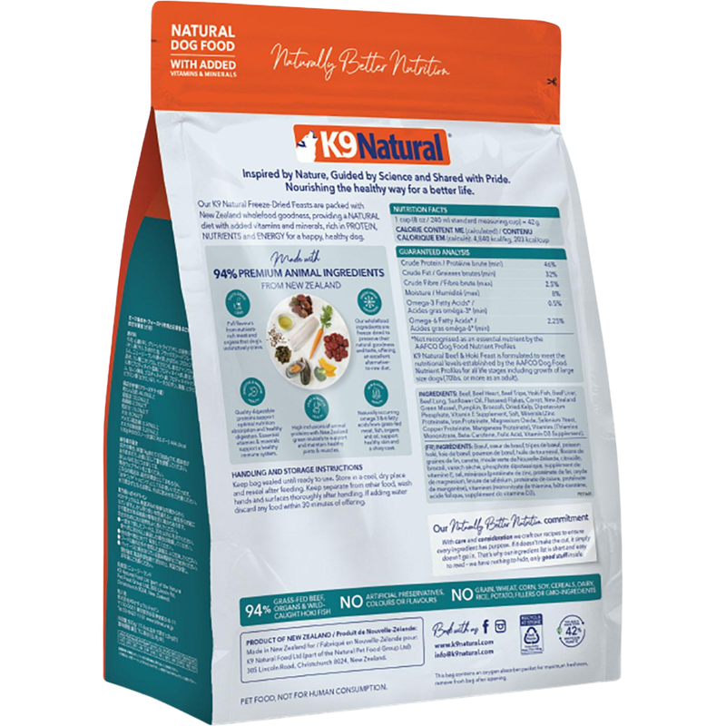 Nourriture pour chiens séchés - Hoki & Beef Feast