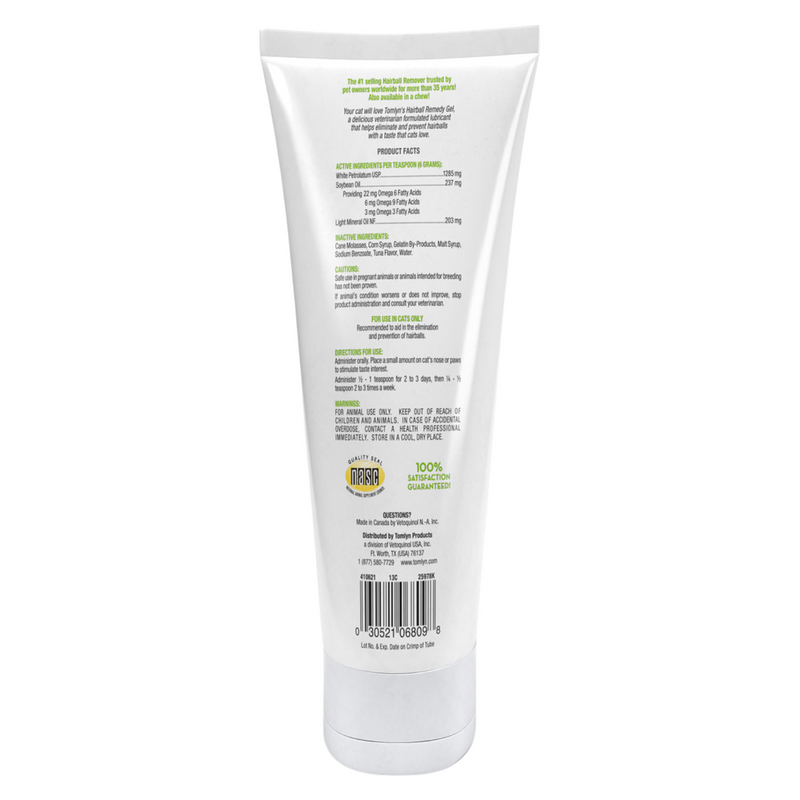 Tomlyn - 化毛膏 - 金枪鱼味 - 4.25盎司