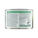 Canned Cat Food - Lamb Feast