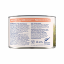 Canned Cat Food - Lamb & King Salmon Feast