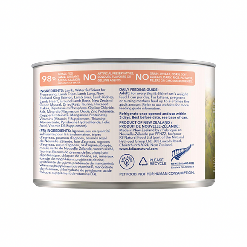 Canned Cat Food - Lamb & King Salmon Feast