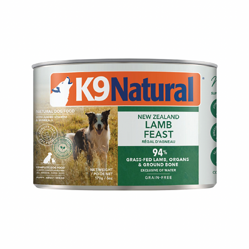 Canned Dog Food - Lamb Feast