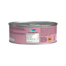 猫罐头 - 无谷火鸡肉泥