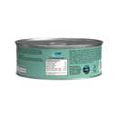 Canned Cat Food - Grain Free Salmon Pâté