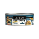 *(Please Use By 2026-08-29)* Canned Cat Food - JUST JUICY - Grain Free Salmon & Pollock Stew - 5.3 oz