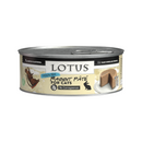 Canned Cat Food - Grain Free Rabbit Pâté