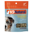 Freeze Dried Dog Treat - HEALTHY BITES - Chicken