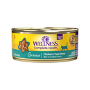 Canned Cat Food - COMPLETE HEALTH - Gravies - Chicken & Tuna Dinner - Adult